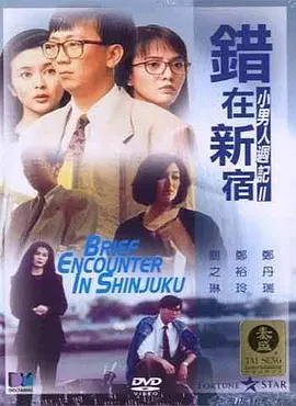 指哪打哪