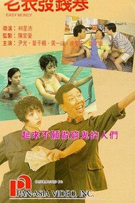 黄色污污在线观看