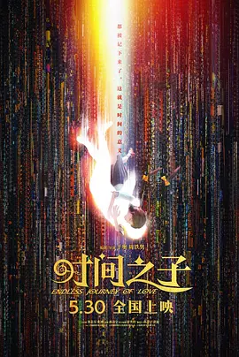 国产高清在线精品一区导航