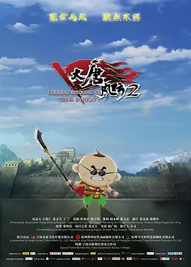 大尺度私拍视频
