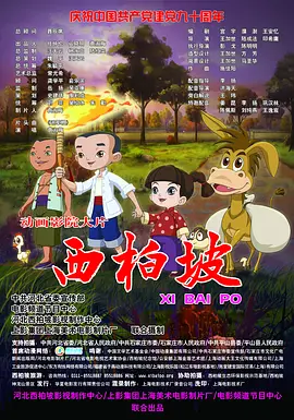 技师用舌头按摩使我高潮