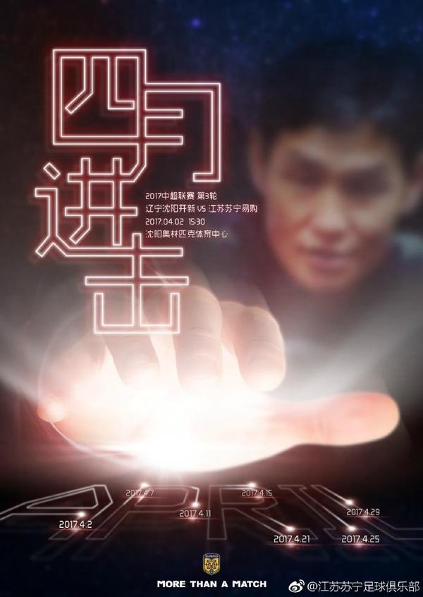aaa在线观看高清免费