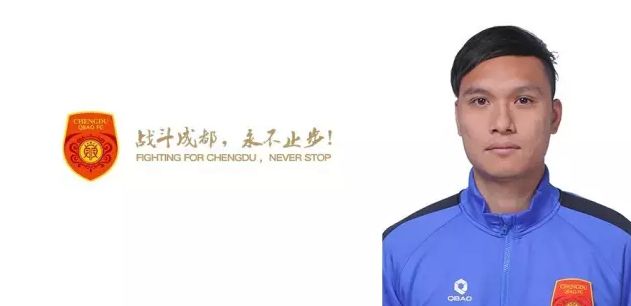 与老师刺激做爰高潮漫画