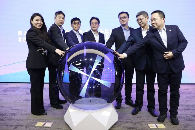 色爱综合网