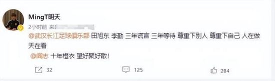 豺狼的日子未删减