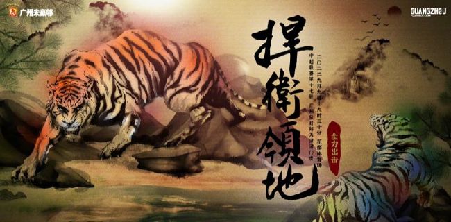 久久久久中文字幕亚洲精品