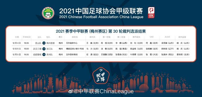 白丝高潮