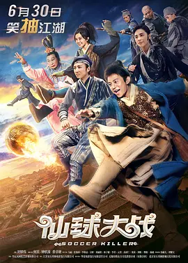 欧美久久久久免费