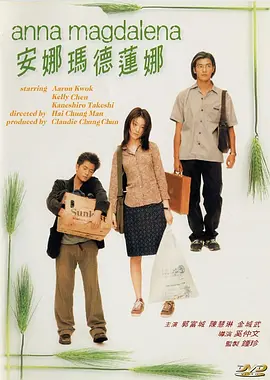 av不卡在线免费观看