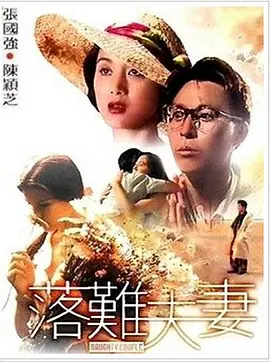 五月婷婷网站