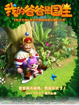 天天久久影视色香综合网
