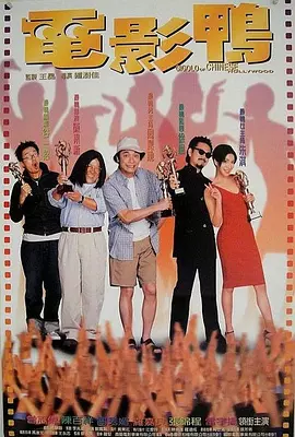 日本精品一区二区