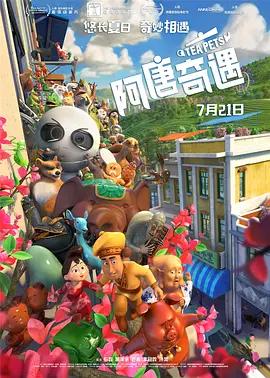 玉足脚底