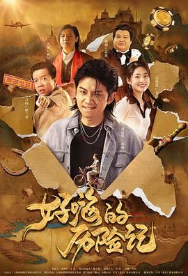 卡通动漫第一页