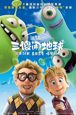 久久青青草原精品老司机