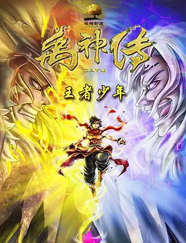 三级福利电影在线看福利影