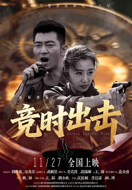 破多野结衣