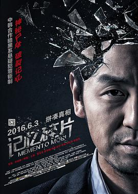日本一级视频在线观看