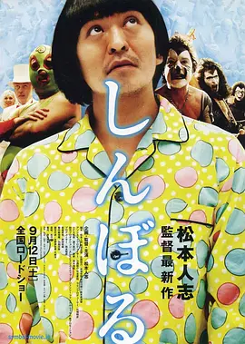 欧美成人精品影院