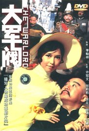 校花被惩罚下面放震蛋上课