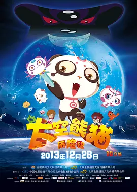 亚洲欧美日韩天堂