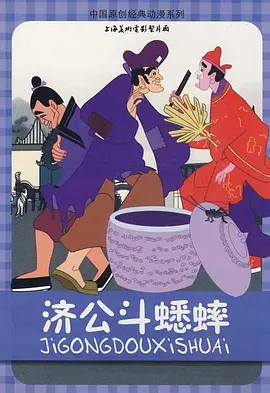 美女扒开双腿让男人捅
