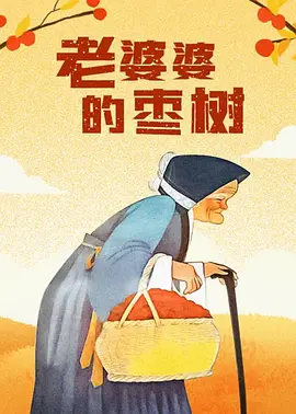 在线观看不卡av