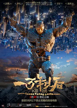 男同性恋japanesebear