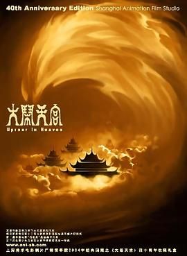 张曼玉三级a观看