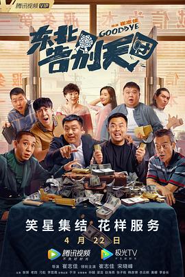 张开腿用舌头满足你