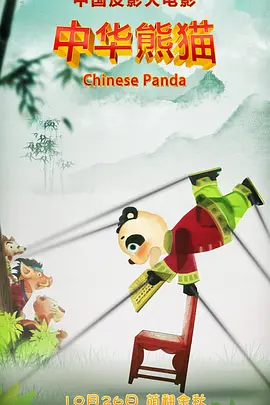 久久精品国产免费一区