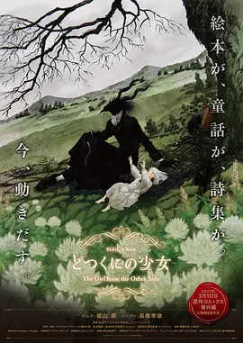 歪歪漫画官网