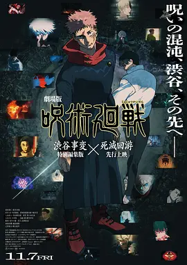 一区二区三区在线观看免费
