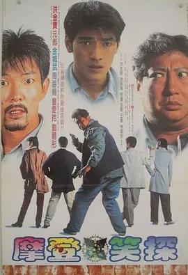 强制榨精龟责榨精男潮视频