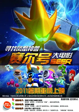 久久精品免费观看