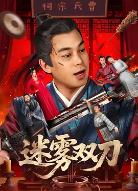 亚洲精品在线网