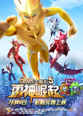 黄色短文小说