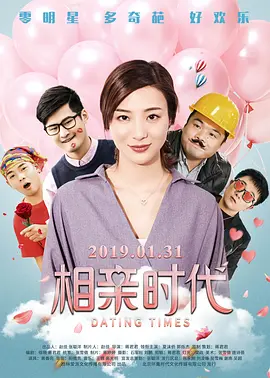 男女邪恶羞羞动态图