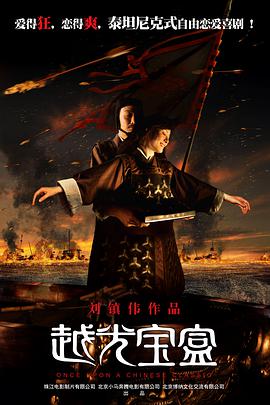 国产黄大片在线观看