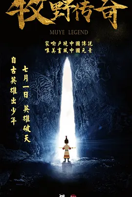 国产午夜成人无码免费看