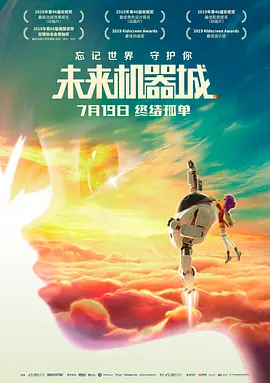 国产一区自拍视频