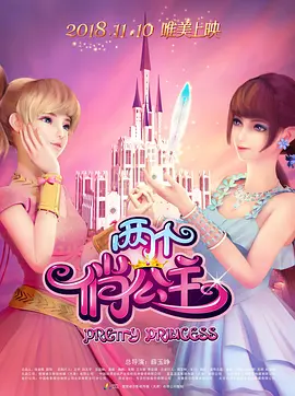 豆花免费跳转入口官网