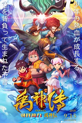 国产精品色婷婷在线观看