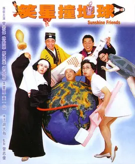 国产成人精品曰本亚洲77美色