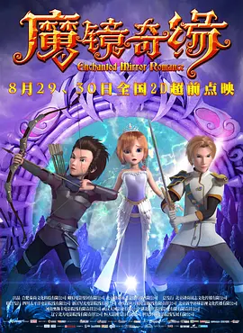 张柏芝导航
