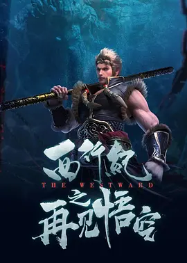 欧美日韩国产一区二区三区欧