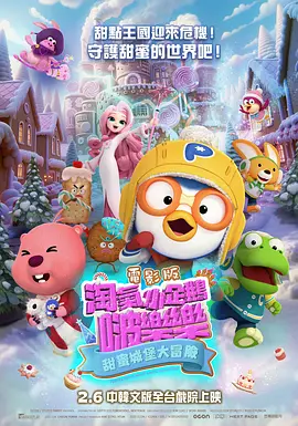 办公室紧身裙丝袜秘书av