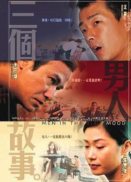 潍坊购房补贴