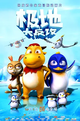 精品久久久久久中文字幕202o
