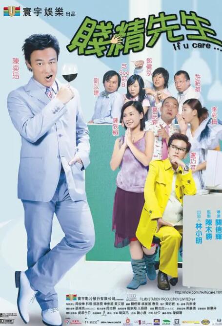 三级无遮挡在线观看